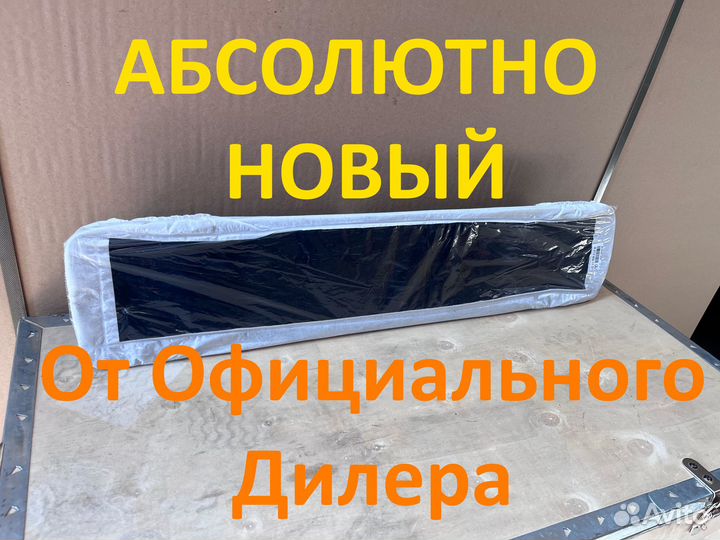 Приборная панель Mercedes E213, 238, 257, 290