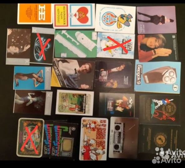 Календарик сер. 'Реклама' 1978 - 2003 гг