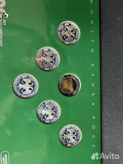 Набор серебряных монет 100 лет Рос. футболу