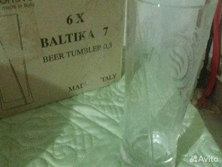 Стаканы для пива