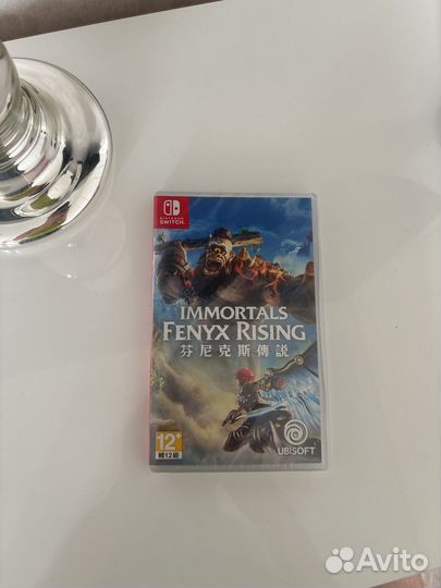 Immortals fenyx rising nintendo switch