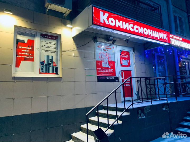 Ноут i5 2430 2.5ghz 6RAM 640hdd asus к4