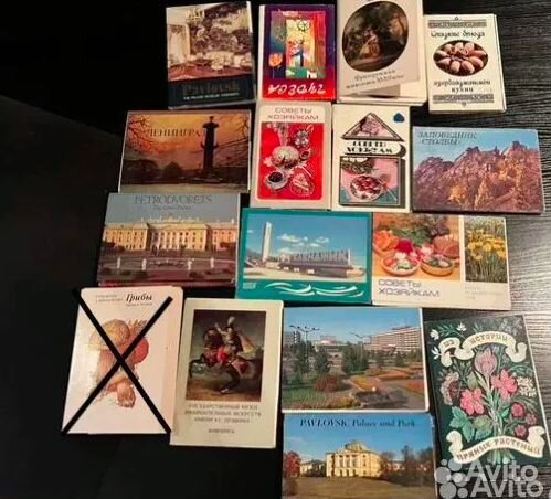 Комплекты открыток СССР разных годов