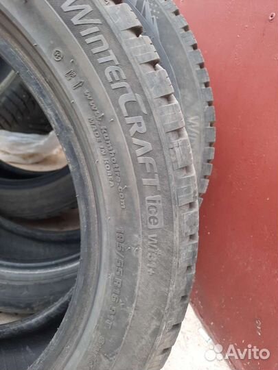 Kumho WinterCraft ice Wi31+ 195/55 R16