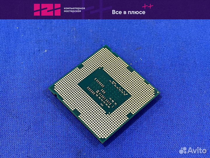 Процессор Intel Core i3 4160 3.6Ghz 1150 2/4