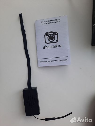 Микронаушник микрокамера