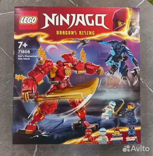 Lego Ninjago Огненный робот Кая набор оригинал