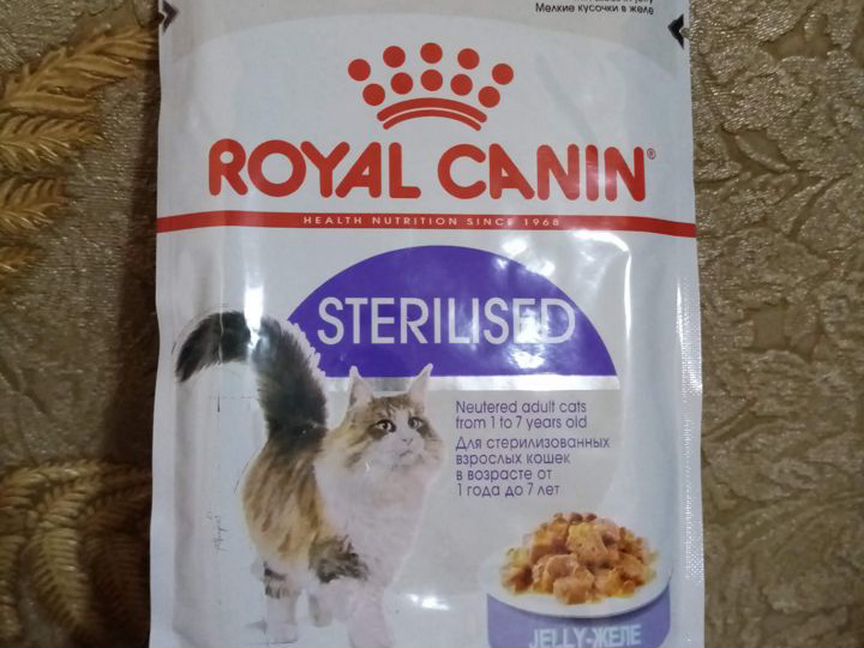 Royal Canin 18 паучей по 56р. кусочки в желе