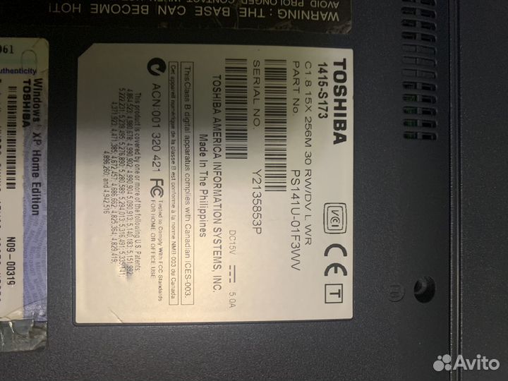 Продам два ноутбука