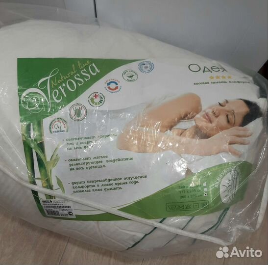 Одеяло бамбуковое 200220