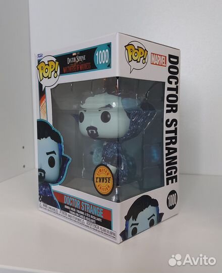 Funko POP Marvel Doctor Strange #1000 (chase)