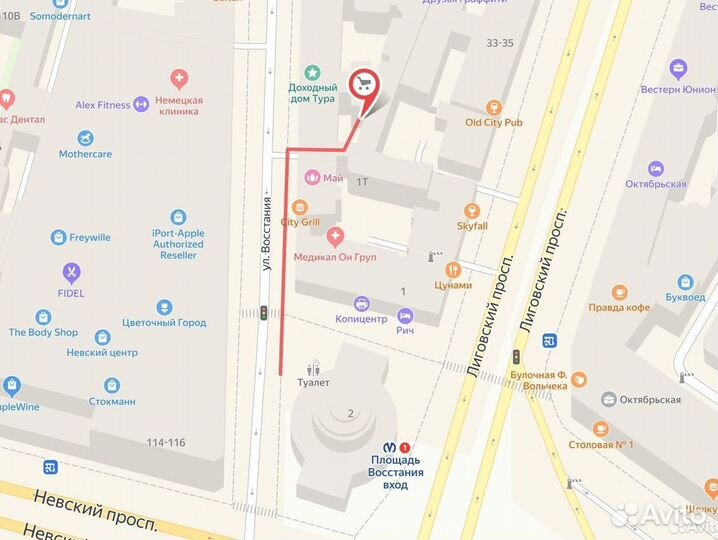 Маска очки кроссовая прозрачная для мото