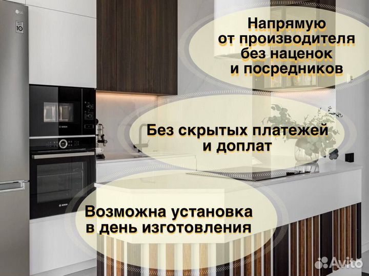 Прихожая гардеробная под заказ