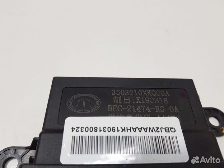 Электронный блок системы сближения (Haval F7)