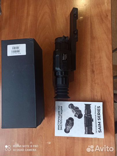 Продам тепловизор IRay Saim SCP 19