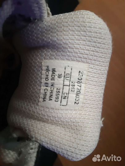 Кроссовки мужские 39размер