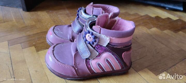 Ботинки демисезонные для девочки 22
