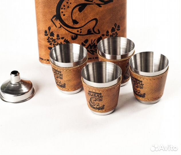 Подарочный набор с флягой «Лучший рыбак»