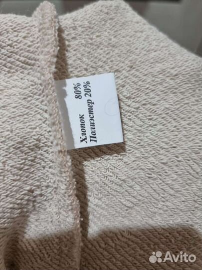 Костюм спортивный женский новый