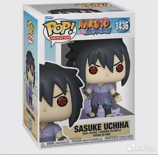 Funko pop sasuke naruto
