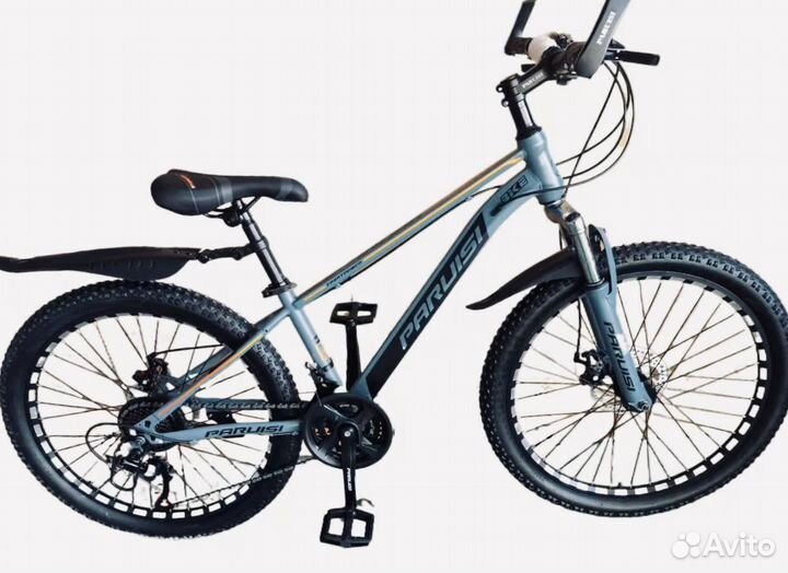 Велосипед детский/подростковый