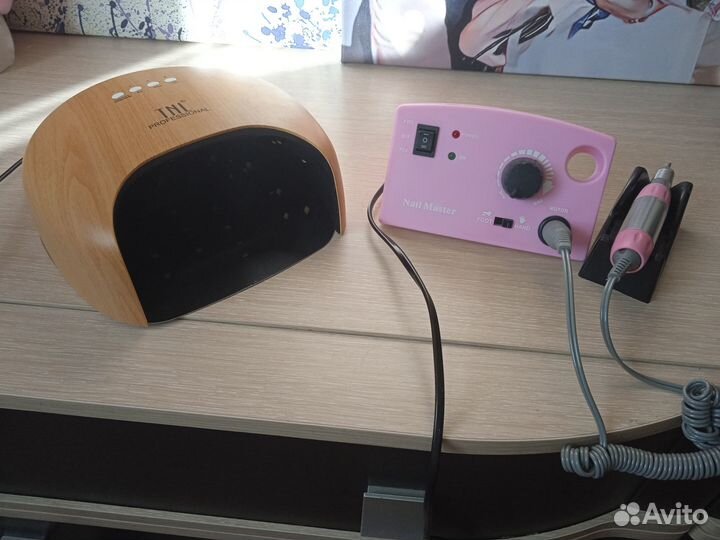 Все для маникюра