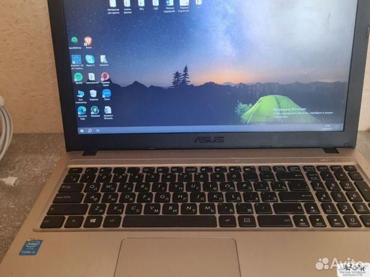 Ноутбук Asus X540L