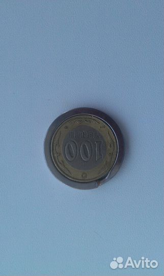 Монеты и купюры