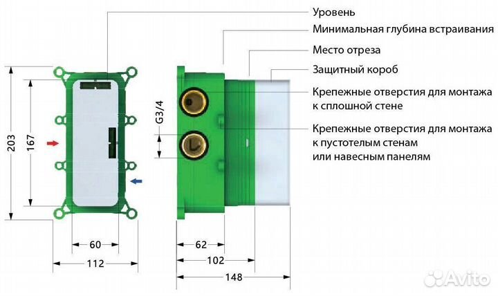 Душевая систем с термост Timo Petruma SX-5029/03SM