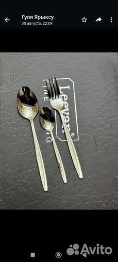 Вилки ложки наборах