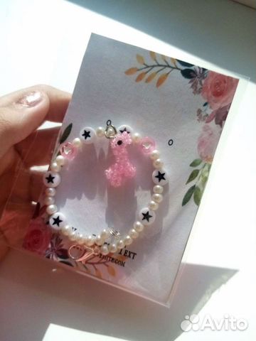 Браслет с розовым динозавром)