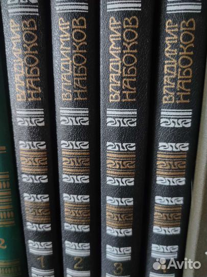 Сборник книг Владимир Набоков 4 тома