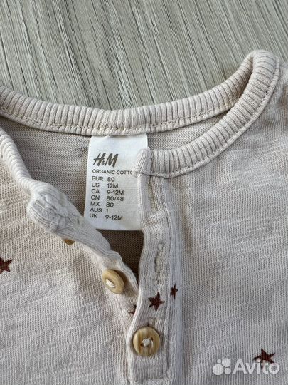 Детские вещи пакетом на мальчика 80 86 H&M