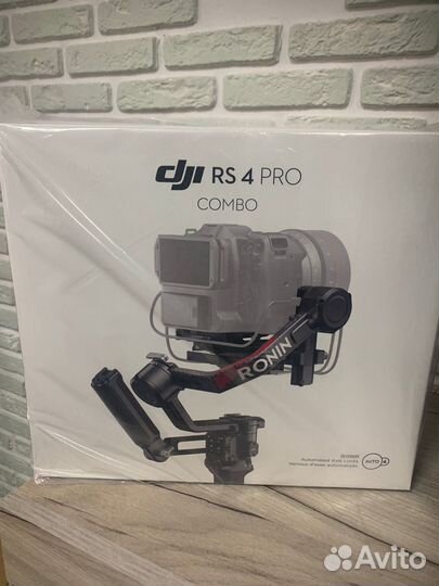 Стабилизатор DJI RS 4 PRO