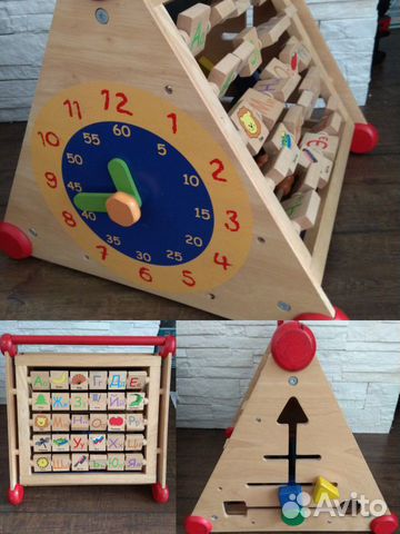 Деревянный развивающий центр 7 в 1 Imtoy