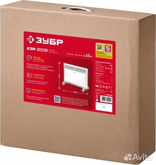 Конвектор электрический Зубр кэм кэм-1000