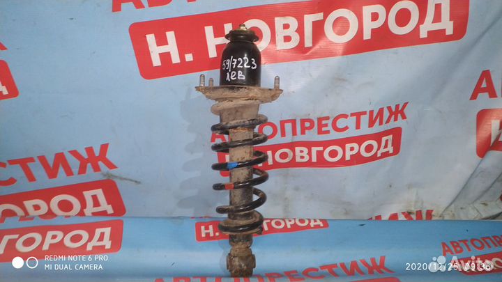 Задняя стойка Тойота Авенсис 250