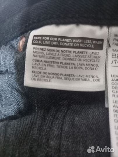 Джинсы чёрные Levi Strauss & CO