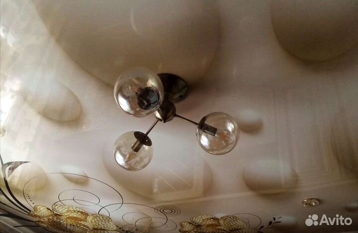 Светильник