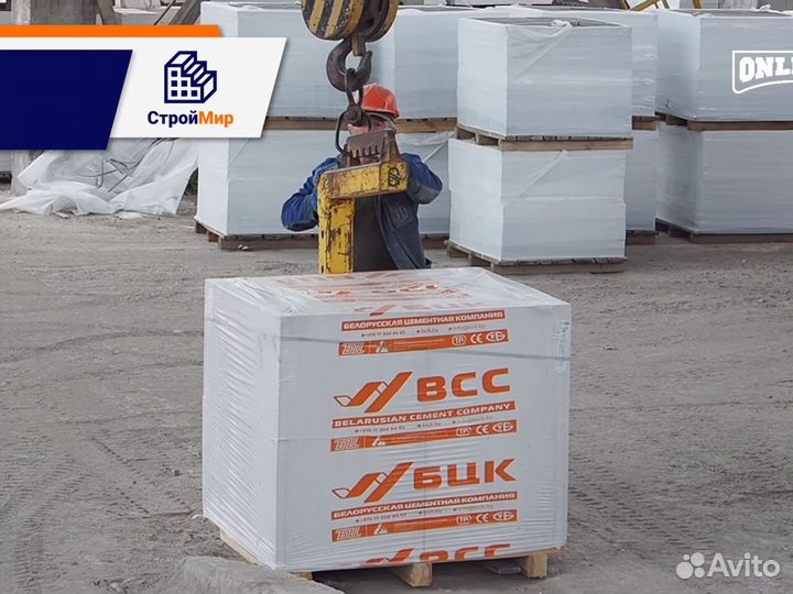 Газобетонные блоки