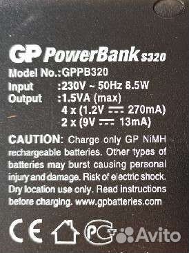 Зарядное устройство GP gppb320