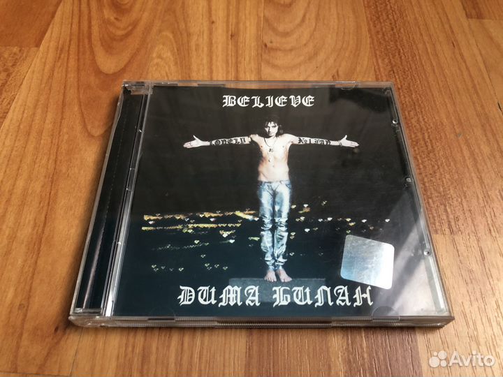 CD диск Дима Билан «Believe»