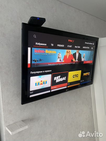 Телевизор LG 42