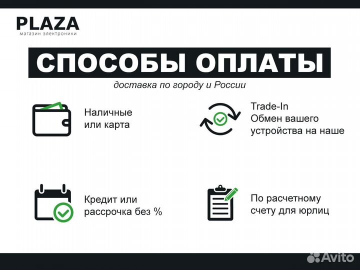 Процессор AMD Ryzen 5 3600