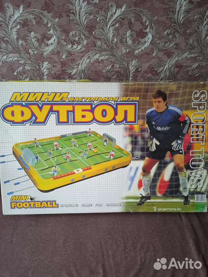 Настольные игры для детей