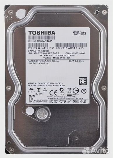 Жесткий диск Toshiba SATA III 500Gb DT01ACA050