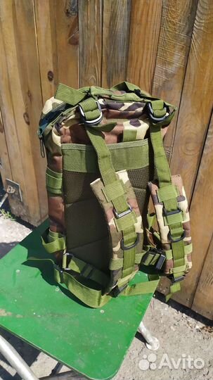 Рюкзак туристический 20 литров