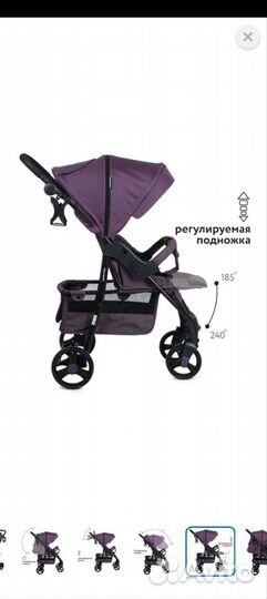 Прогулочная коляска babyton comfort plus