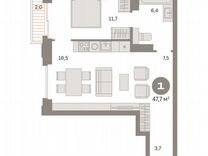 1-к. квартира, 47,7 м², 16/25 эт.