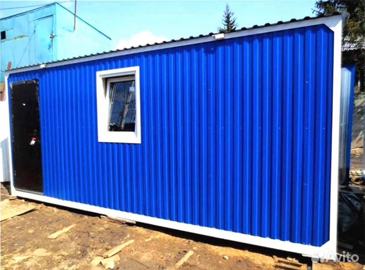 Бытовка хозблок вагончик в наличии